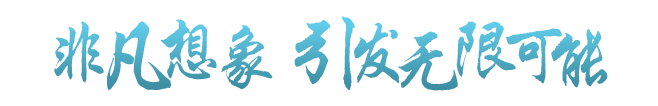 点击进入官网 Click Continue Access